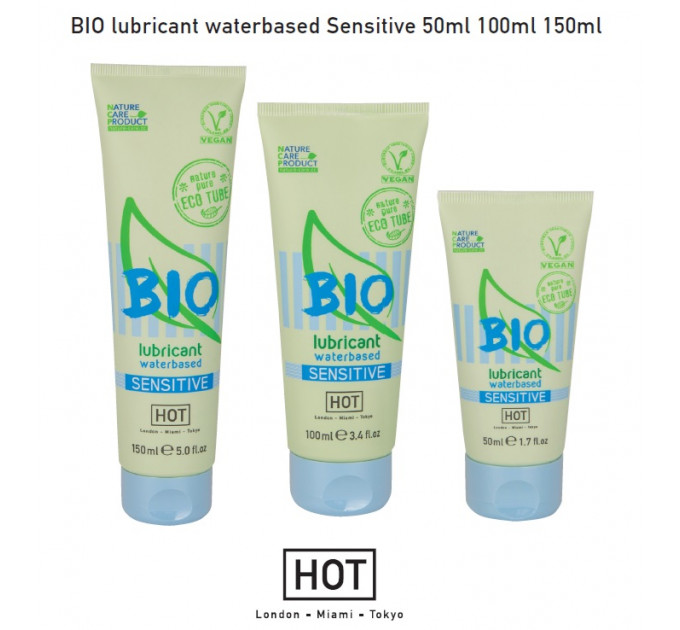 Органический лубрикант на водной основе Hot Bio Lube Sensitive, 100 мл