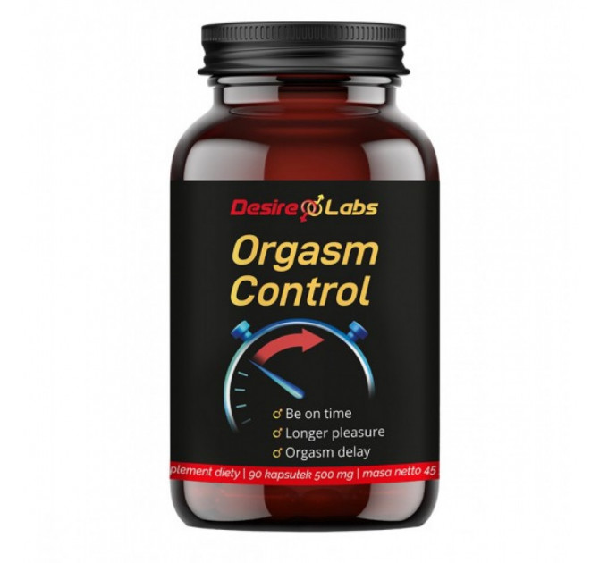 Пищевая добавка для потенции Orgasm control 90 капсул