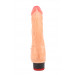 Вибратор реалистичный Chisa Keep Love Stud Dildo на батарейках, бежевый