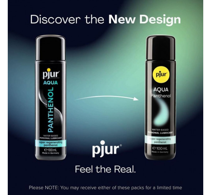 Гель Pjur Aqua Panthenol с пантенолом, 100 мл
