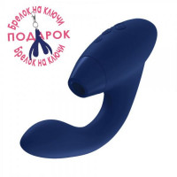 Інноваційний безконтактний стимулятор Womanizer Duo Blueberry