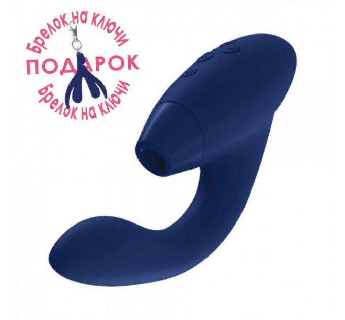 Инновационный бесконтактный cтимулятор Womanizer Duo Blueberry