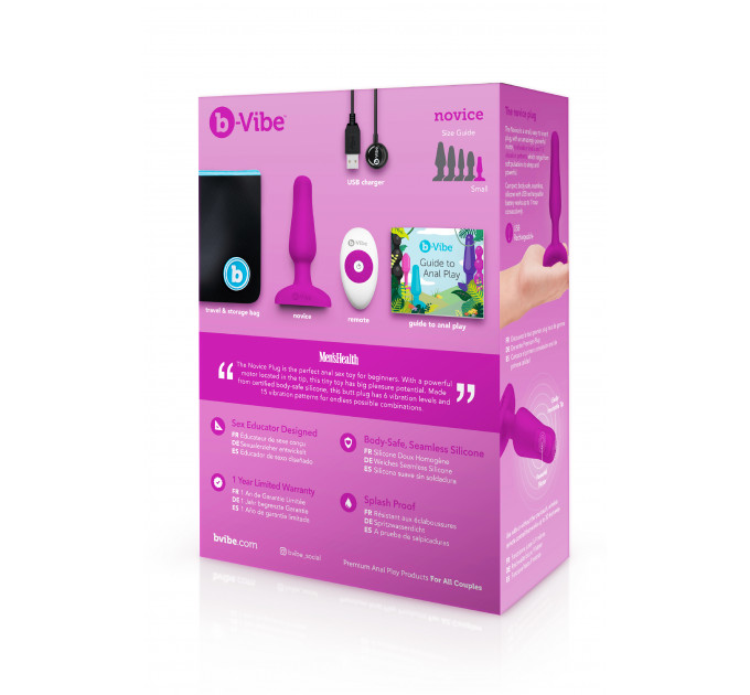 Анальна пробка з вібрацією b-Vibe Novice Plug Fuchsia, рожева