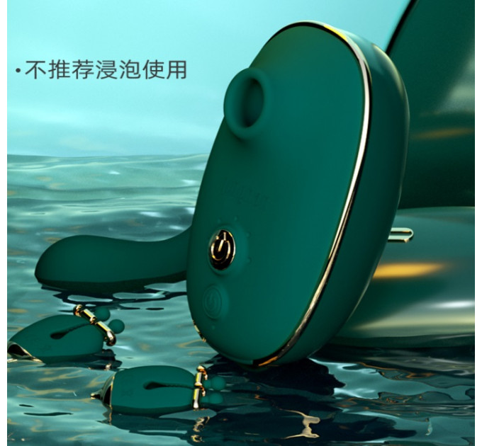 Анальный плаг с вибрацией Qingnan No.8 Mini Vibrating Anal Beads Green