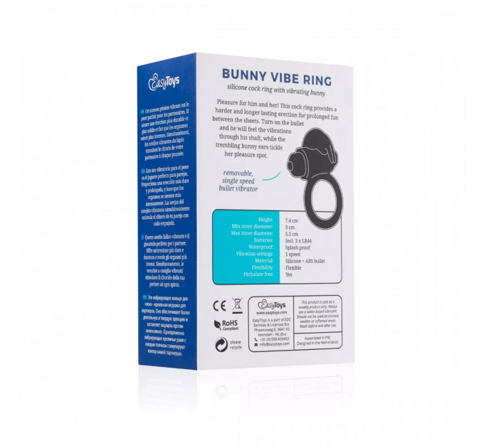 Ерекційне кільце з вібрацією Easy Toys Bunny Vibe Ring Black