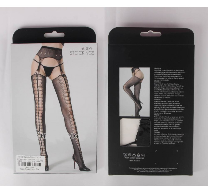 Колготки имитирующие чулки с бесшовными пажами Star Night Pantyhose черный, XS-M
