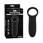 Кільце ерекційне з кліторальною вібростимуляцією CHISA GK Power Desire Magnifier, чорне