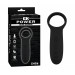 Кільце ерекційне з кліторальною вібростимуляцією CHISA GK Power Desire Magnifier, чорне