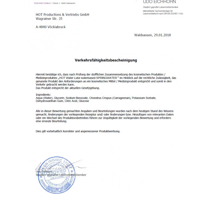 Лубрикант на водной основе HOT Nature Lube Springwater, 30 мл