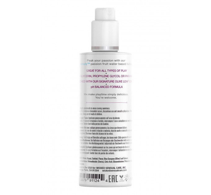 Лубрикант Wicked Sensual Care на водной основе Маракуйя 120 ML