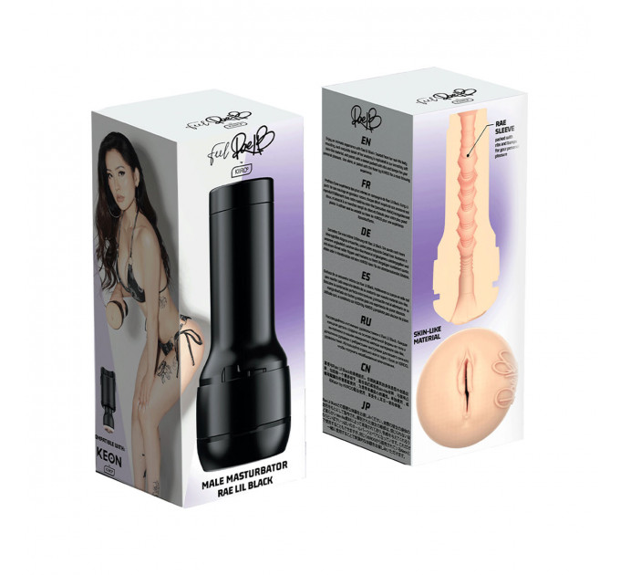 Мастурбатор вагина Kiiroo Feel Rae Lil Black из киберкожи
