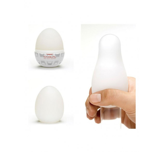 Мастурбатор яйцо EGG WAVY II
