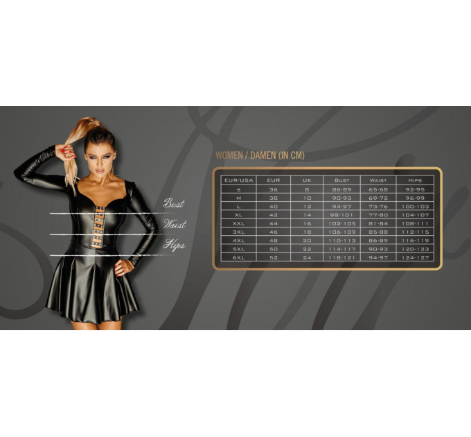 Мина юбка Noir Handmade Legacy wetlook F305, размер M