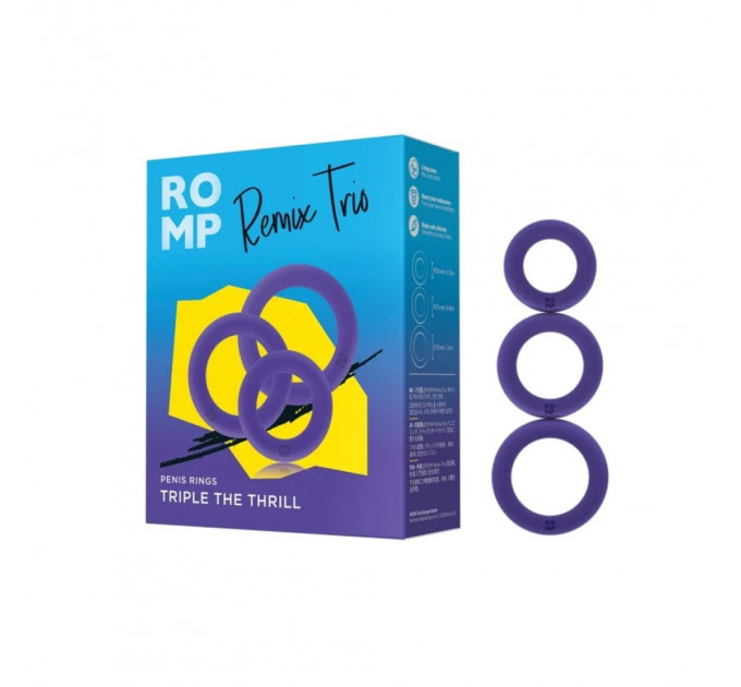 Набір ереційних кілець ROMP Remix Trio, силіконові, фіолетові, 3 шт.