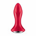 Анальная смарт-пробка с вращающимися шариками Satisfyer Rotator Plug 1, красный