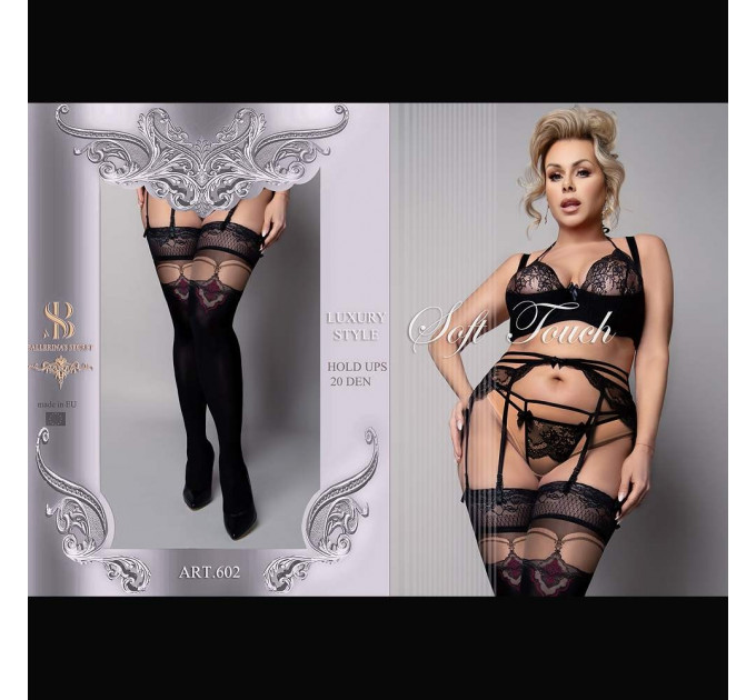 Панчохи Ballerina's Secret з широкими мереживними манжетами, чорні, XL