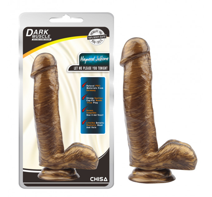 Фаллоимитаор реалистик Chisa Dark Muscle Gold