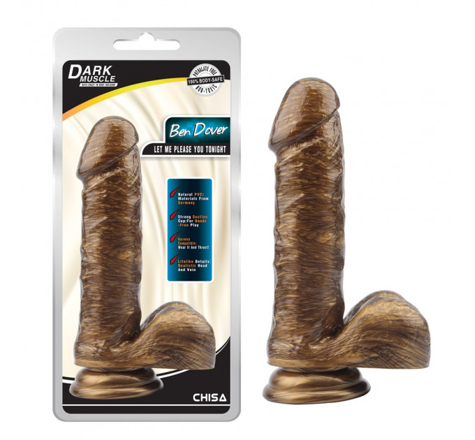 Фаллоимитатор реалистичный Chisa Dark Muscle с яичками на присоске, золотой