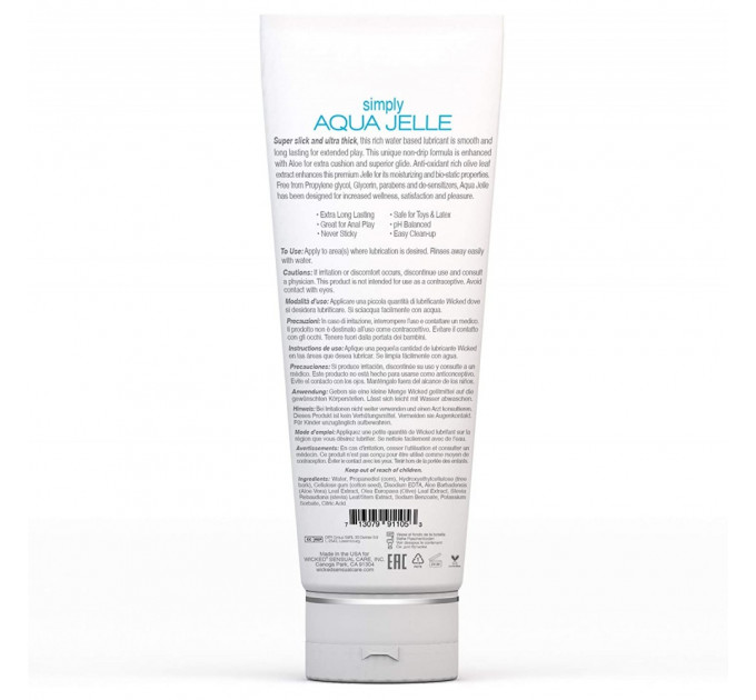 Лубрикант на водной основе WICKED SIMPLY AQUA JELLE 120ML