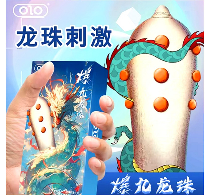 Презервативи OLO Nine Dragon (1 шт. презерватив із шипом та 1 шт. ультра тонкий презерватив)