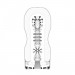 Мастурбатор Tenga Premium Original Vacuum Cup STRONG