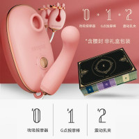 Вакуумний стимулятор клітора Qingnan No.0, силіконовий, рожевий