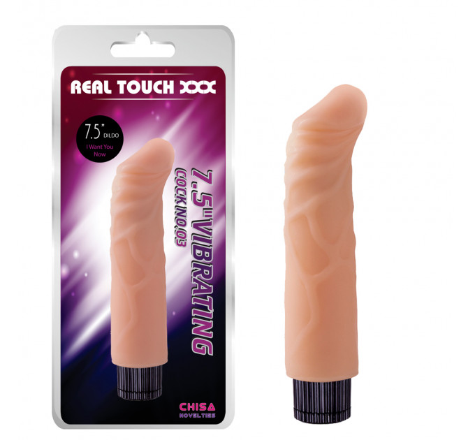 Вибратор из киберкожи на батарейках Chisa Real Touch XXX, бежевый