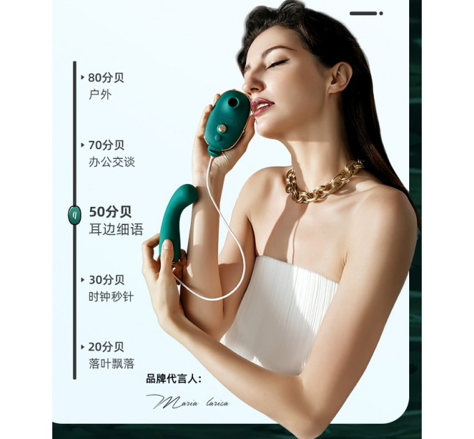 Вибратор для точки G,Qingnan No. 1 Super Soft G-spot Vibrator Green