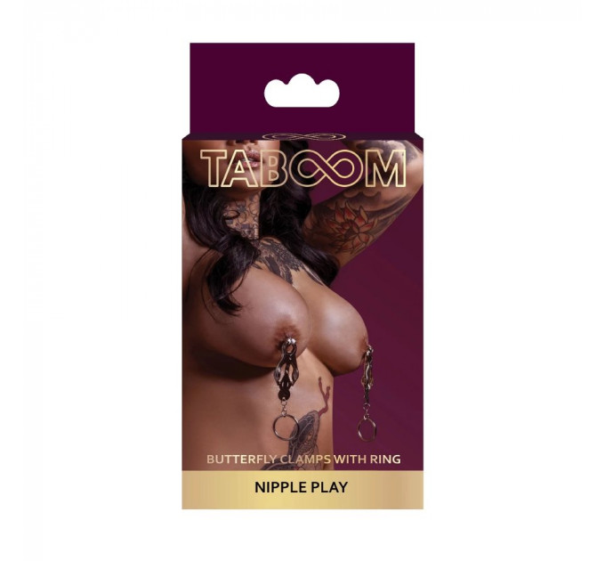 Зажимы-бабочки с кольцом Butterfly Clamps With Ring, серебристые Taboom