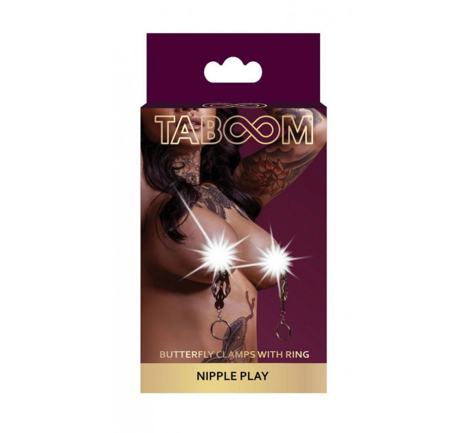 Зажимы-бабочки с кольцом Butterfly Clamps With Ring, серебристые Taboom