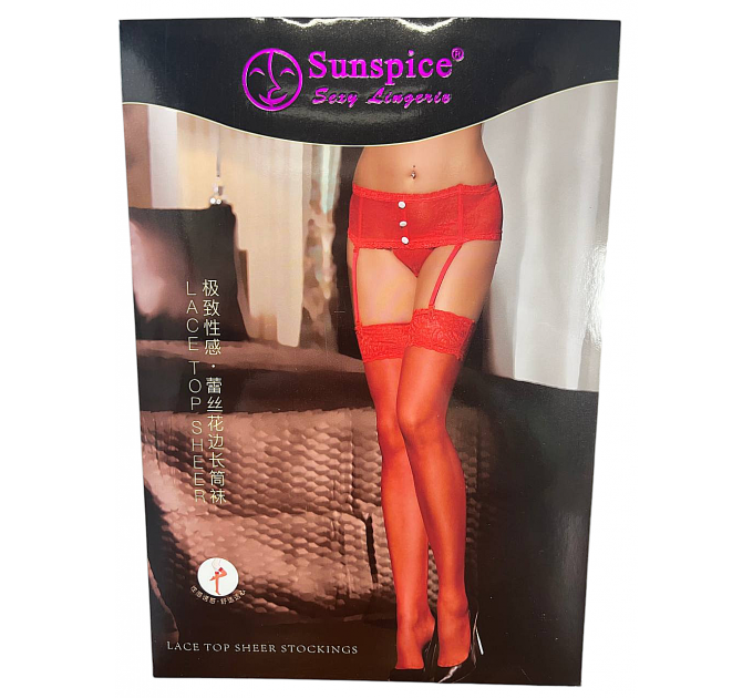 Панчохи з широким ажурним мереживом Sunspice чорні