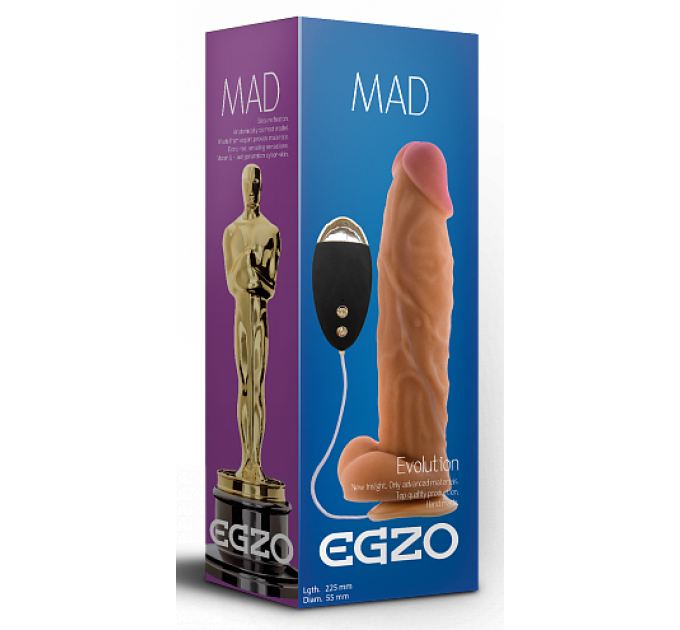 Вибратор на присоске EGZO Ciberskin Enamored Lover