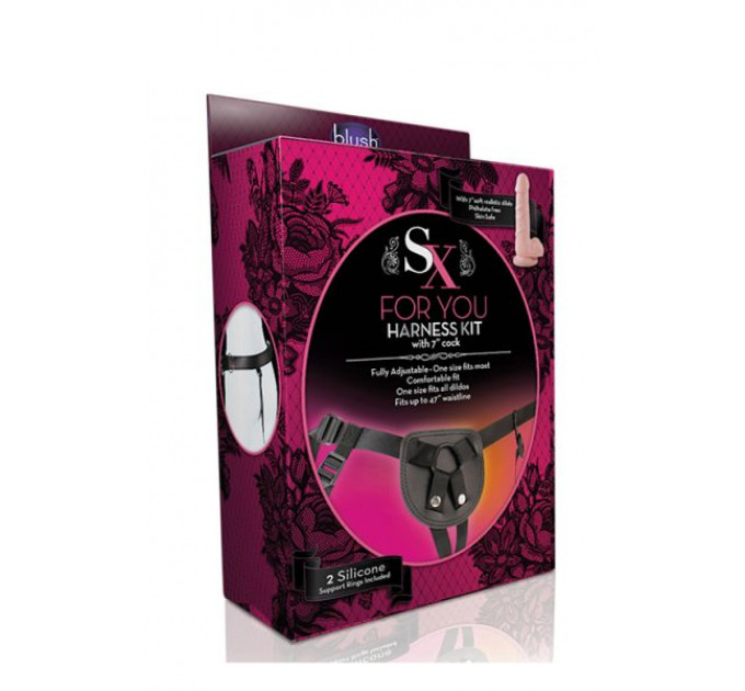 Страпон жіночий FOR YOU HARNESS KIT COCK