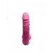 Мыло пикантной формы Pure Bliss - pink size M