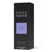 Духи чоловічі з феромонами SMAK FOR MAN, 50 мл