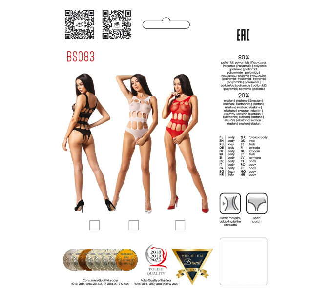 Боди с вырезами и открытым доступом Passion BS083 red