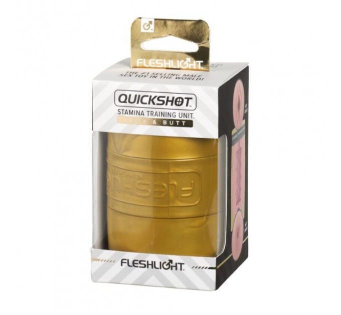 Мастурбатор в колбе двойной вагина/анус, киберкожа Fleshlight Quickshot Stamina Training Unit