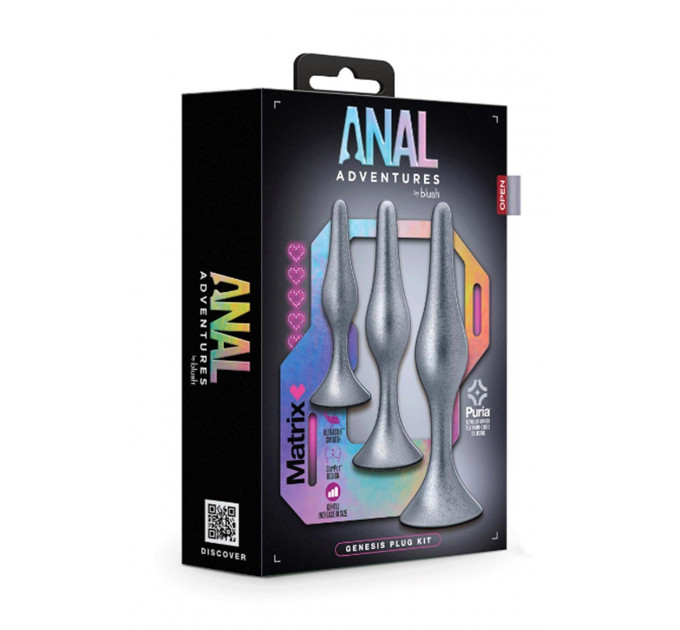 Набор анальных пробок серебряный ,ANAL ADVENTURES MATRIX GENESIS PLUG KIT