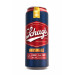 Самосмазывающийся мастурбатор SCHAG’S AROUSING ALE FROSTED