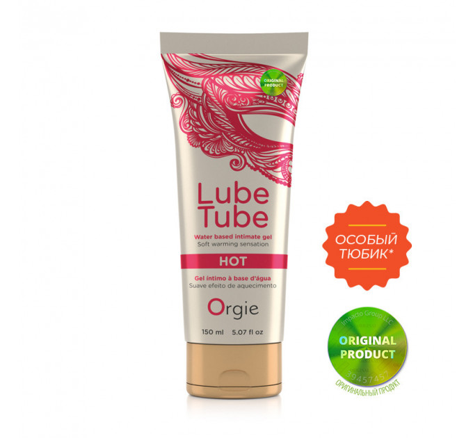 Согревающая смазка для секса "LUBE TUBE HOT" Orgie