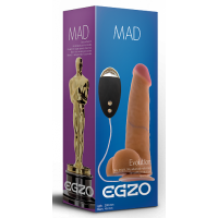 Вибратор на присоске EGZO MAD Ciberskin Amorous Lovery с проводным пультом управления