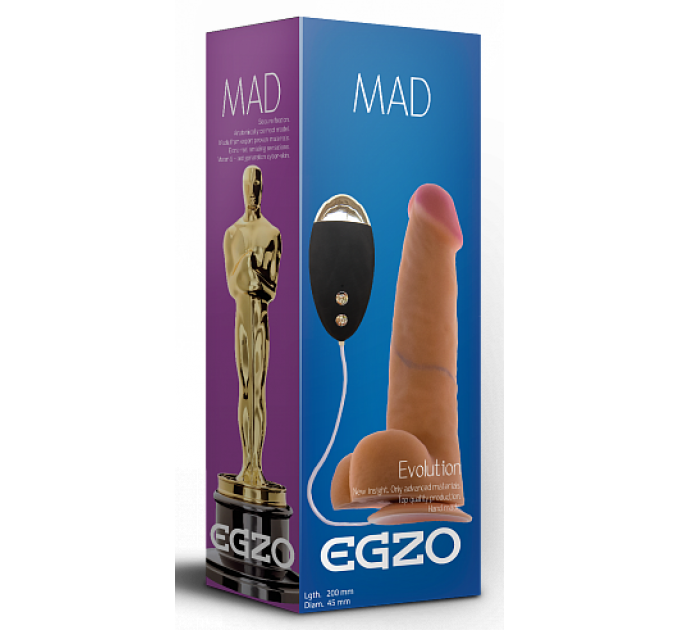 Вибратор на присоске EGZO Ciberskin Amorous Lovery