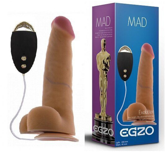 Вибратор на присоске EGZO Ciberskin Amorous Lovery