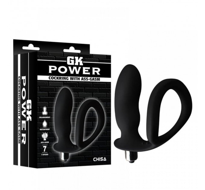 Анальная пробка с вибропулей и эрекционным кольцом Chisa GK power, черная
