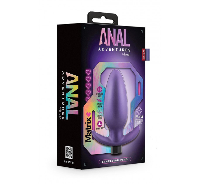 Анальный плаг с вибрацией ANAL ADVENTURES MATRIX EXCELSIOR PLUG