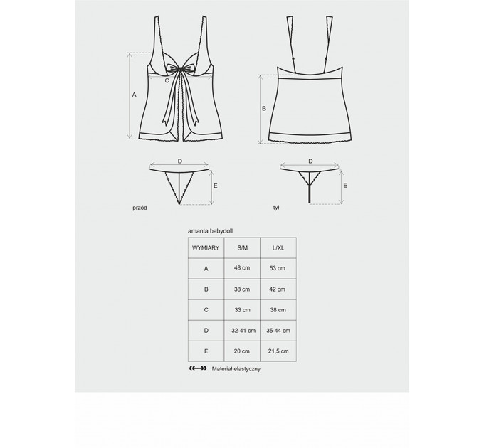 Бебидолл Amanta babydoll черно- бирюзовый S/M