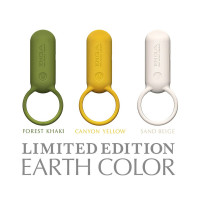 Ерекційне віброкільце TENGA SVR CANYON Yellow