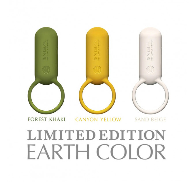 Ерекційне віброкільце TENGA SVR CANYON Yellow