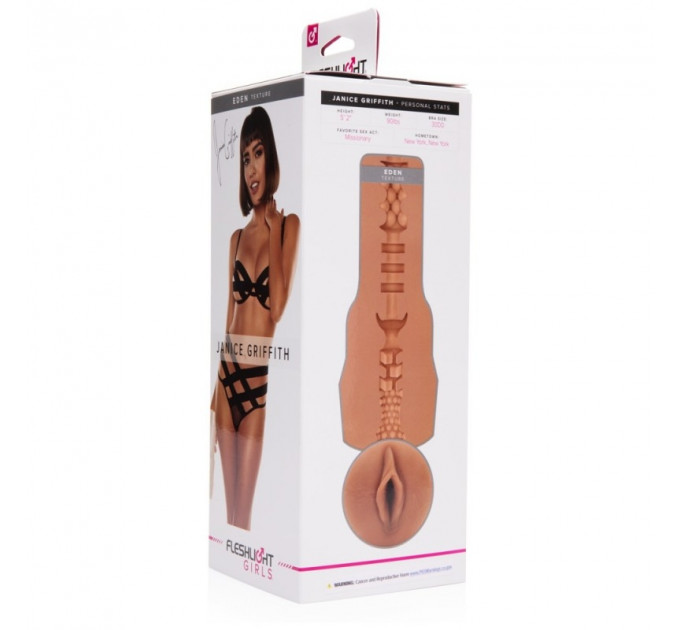 Мастурбатор вагина Fleshlight Janice Griffith в колбе, реалистичный из киберкожи, бежевый