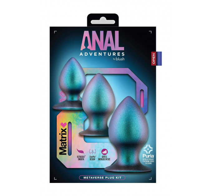 Набор анальных пробок разного размера Anal Adventure Blush, силиконовые, Ультрамарин